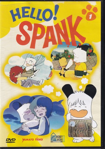 Hello spank vol dvd - hello!, +