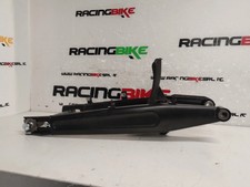 FORCELLONE POSTERIORE ORIGINALE FANTIC MOTOR CABALLERO 500 ANNI 2020 2022 2023