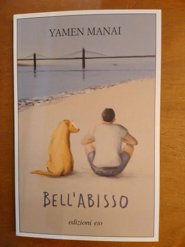 Yamen manai bell - yamen, bell'asisso-