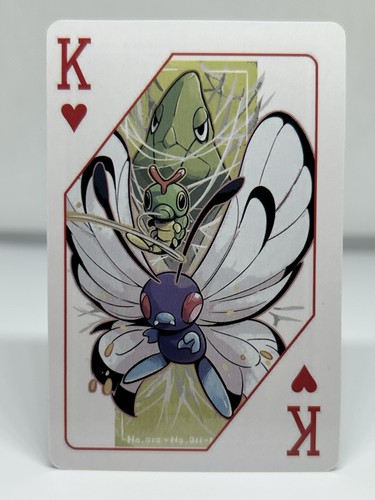 Metapode caterpie senza burro - caterpie,