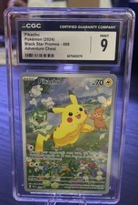 Pikachu (2024) Pokemon Promo
