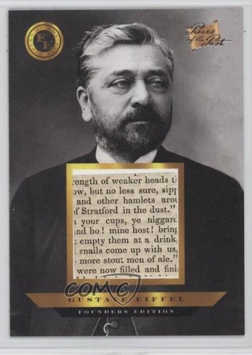 2023 pezzi del passato - pezzi,
