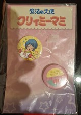 Creamy Mami Set 2 Spille 