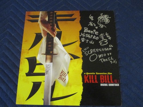 Poster kill bill - kill,