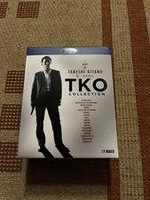 Cofanetto di 17 Blu Ray Di