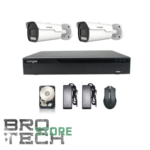 Kit videosorveglianza dvr 2 - +,