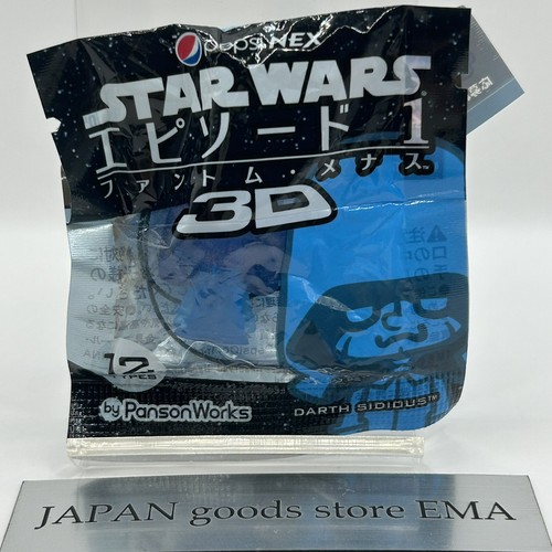 Star wars episodio pepsi - episodio, 1