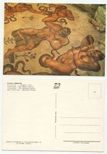 01008 - Piazza Armerina -