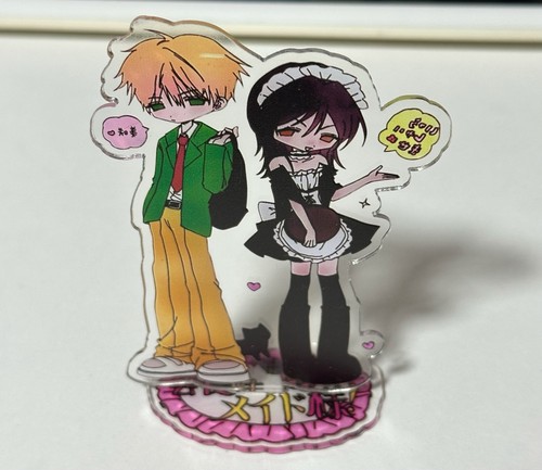 Anime maid sama - maid-sama!‌, carino