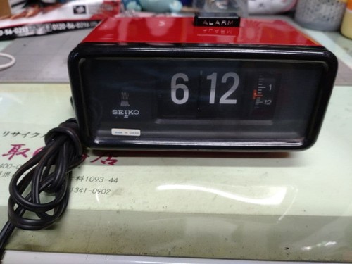 Seiko flip clock sveglia - clock,