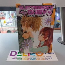 ELETTROSHOCK DAISY N.4 Ed