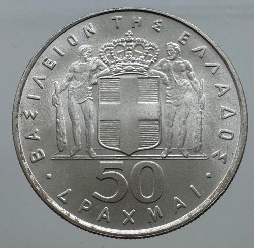 Europa grecia 50 dracme - 50,