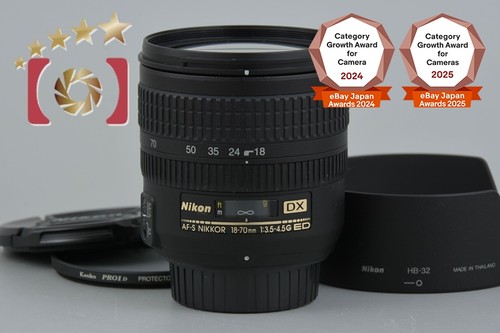 Nikon nikkor 18 - dx, 18-70