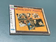 BEACH BOYS - BEACH BOYS' PARTY