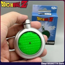 Rechargeable Dragon Ball Radar
