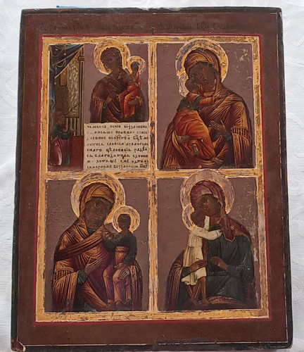 Antica icona campi madonna - campi,