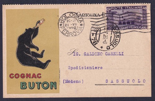 Cartolina pubblicitaria - pubblicitaria,