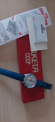 Paketa raketa marine - raketa, 24h