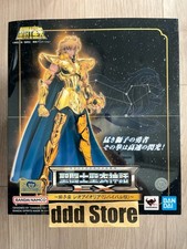 Bandai Saint Cloth Myth EX Leo