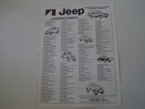 Advertising pubblicità 1985 - advertising,
