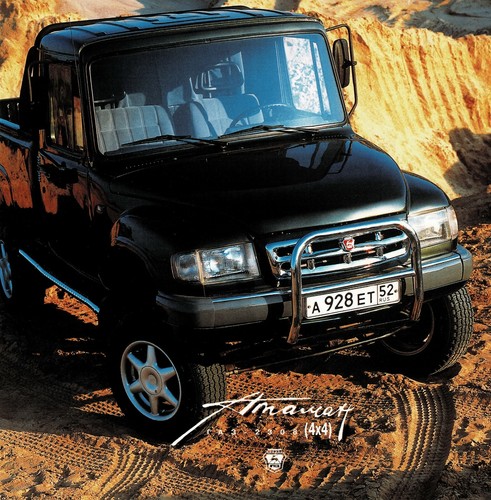 Gaz 2308 ataman pick - gaz,