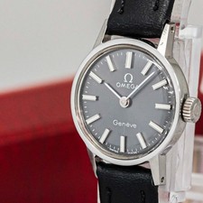 Vintage 1973 **QUASI NUOVO con