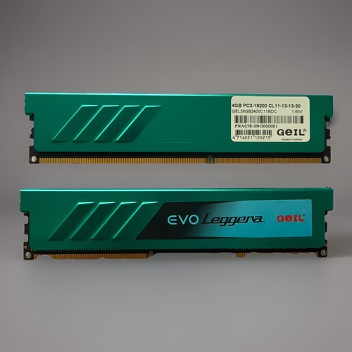 Kit 8gb geil evo - 8gb,