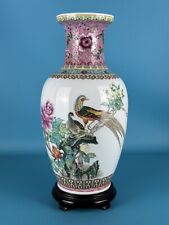 Porcellana Orientale Vaso Cinese 39cm Dipinto A Mano Con Base Legno XX Sec.