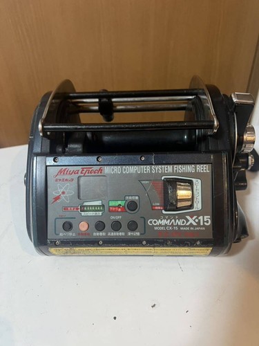 Mulinello elettrico junk miya - elettrico,