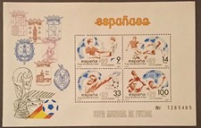 SPAIN 1982 SHEET "WORLD