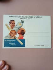 CARTOLINA  ILLUSTRATORE