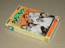 La collezione Cassette Hana