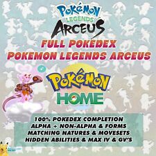 Pokemon Home Legends Arceus