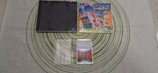 Legend of Hero Tonma  Pc engine hucard