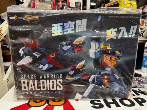 Baldios space warrior pose - baldios,