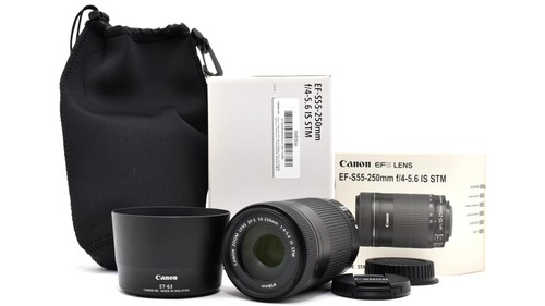 Canon 250mm 4 5 - canon, ef-s