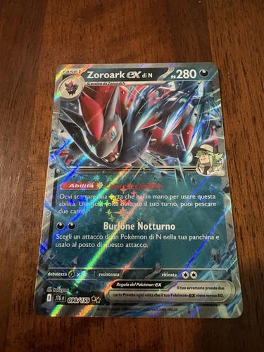 Carta pokemon zoroark - di, n