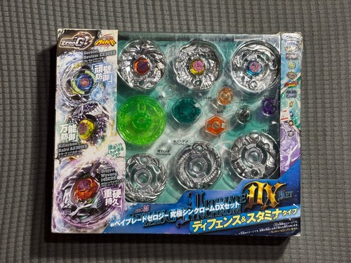 Beyblade zero bbg 25 - beyblade, bbg-25