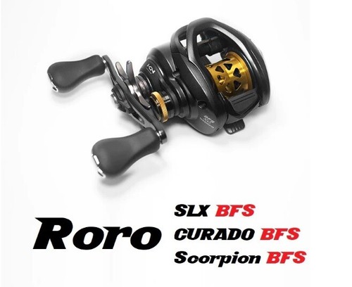Per shimano curado bfs - per, bfs,