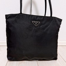 Borsa Prada Nera Nylon Piccola