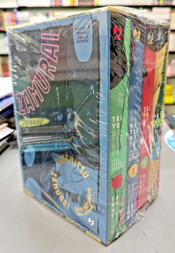 Takemitsu zamurai box - 1/4,