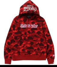 Felpa con cappuccio pullover