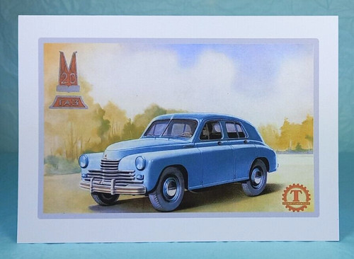 Gaz m20 pobeda biglietto - m20,
