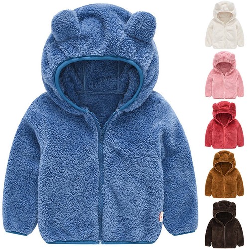 Cappotto orsacchiotto pile