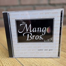 Rare sealed the mango - the,