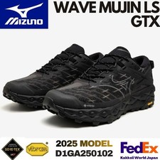 Sneakers Mizuno WAVE MUJIN LS