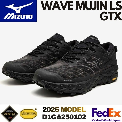 Mizuno sneakers wave - mizuno,