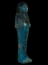 Antico Egizio Antiquariato