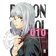 Manga - Prison School 10 -