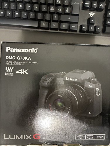 Panasonic lumix g70 - lumix,